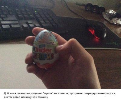 Прикрепленное изображение: 12049282_1626101247663820_3104095516939505639_n.jpg